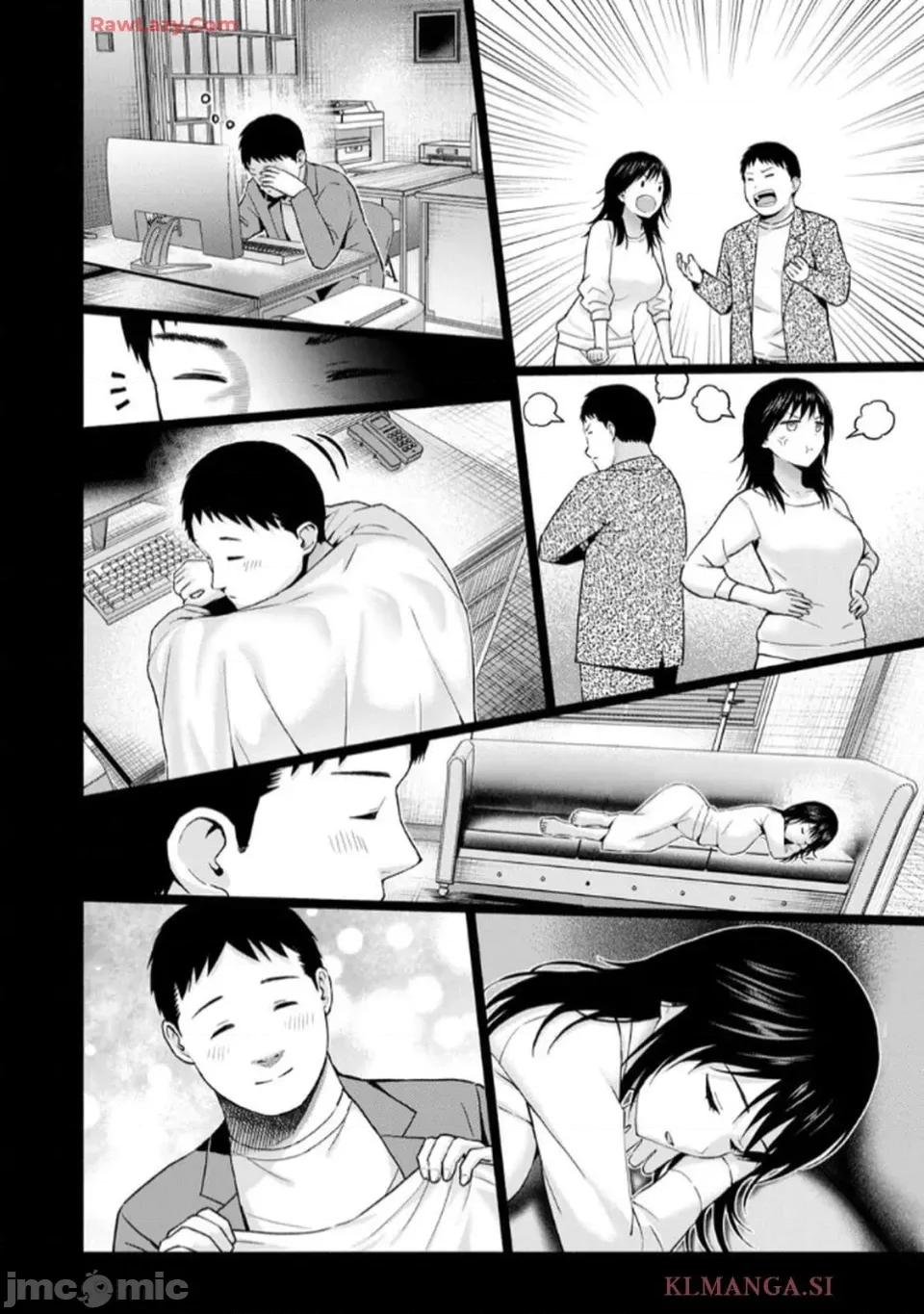 写真乐园！ 写真乐园！ 第7卷 第26页