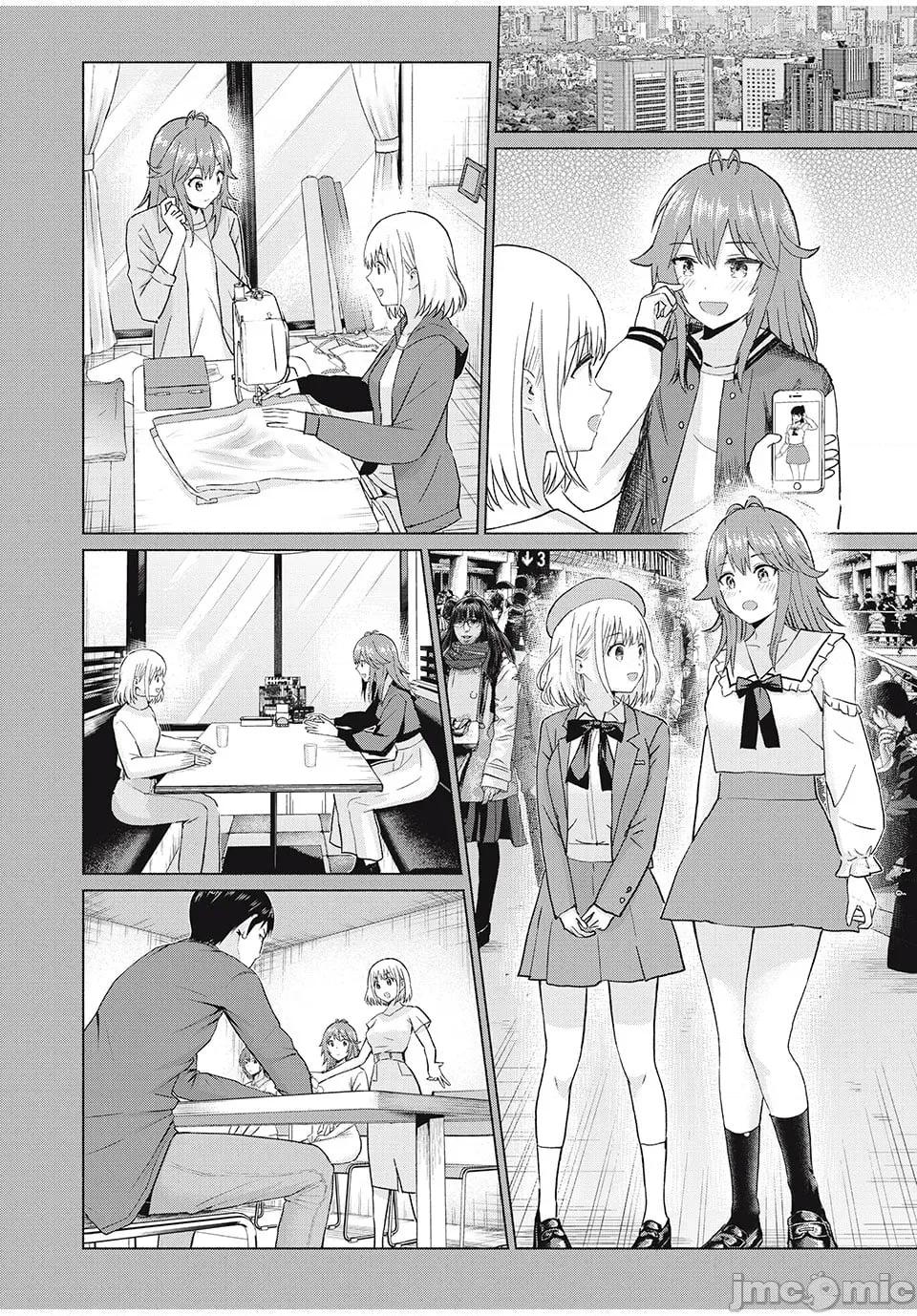 写真乐园！ 写真乐园！ 79-88 第4页