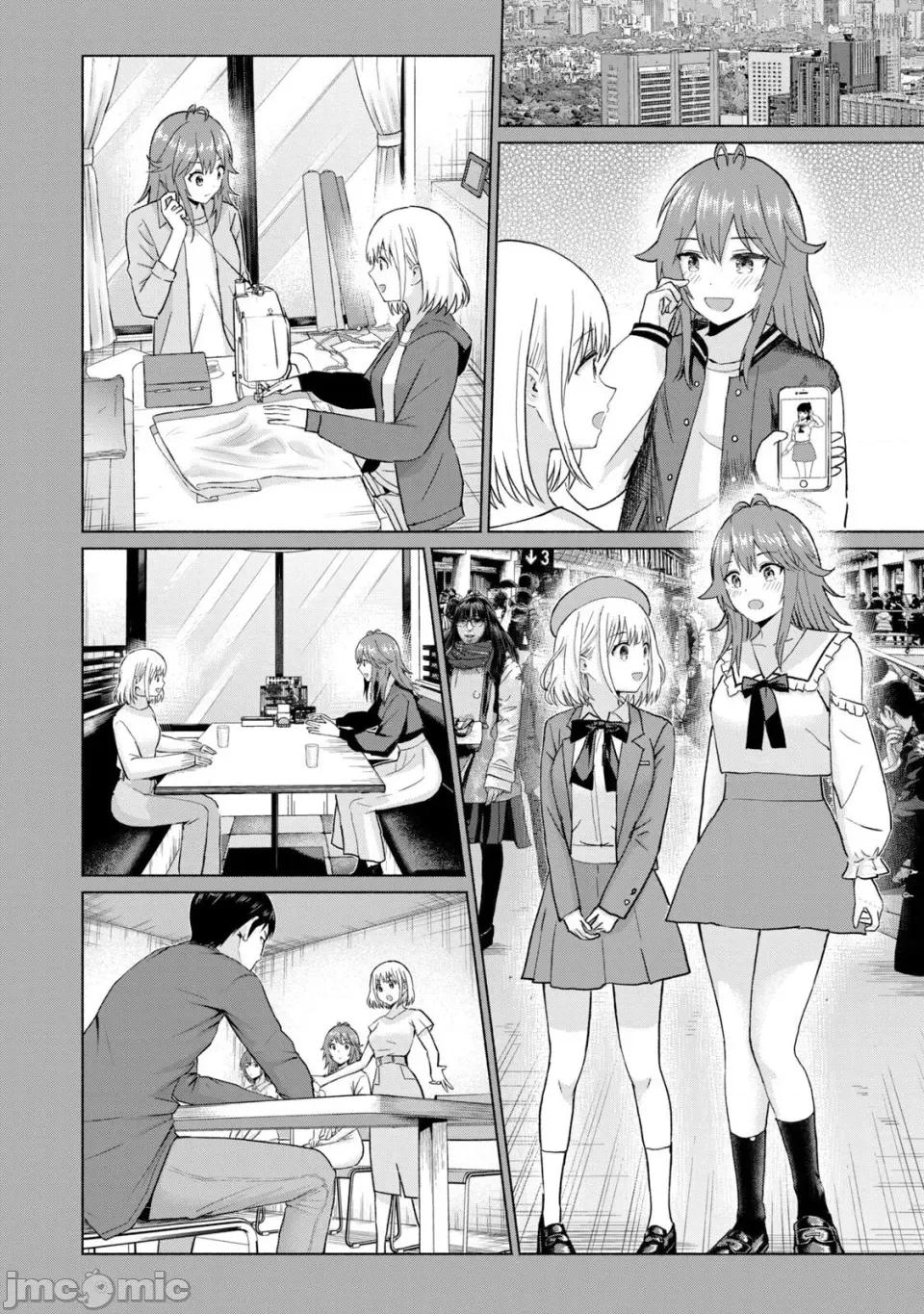 写真乐园！ 写真乐园！第9卷 [AI翻译] [桂あいり/西木田景志] グラぱらっ！ 第10页