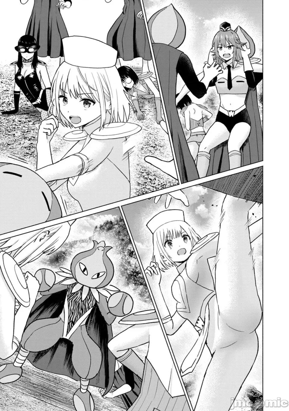 写真乐园！ 写真乐园！第9卷 [AI翻译] [桂あいり/西木田景志] グラぱらっ！ 第33页