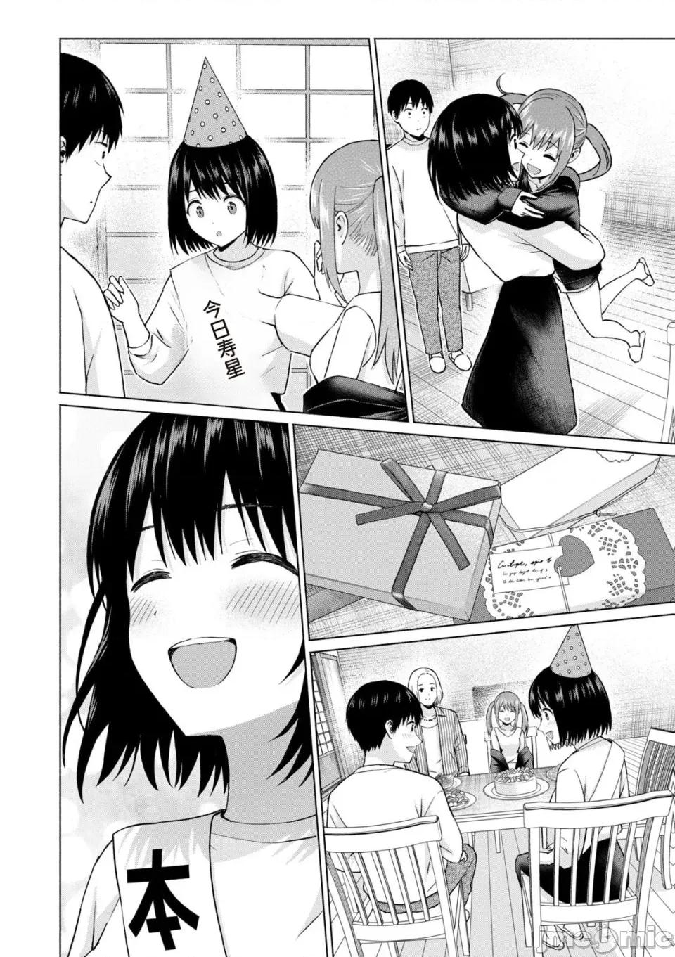 写真乐园！ 写真乐园！第9卷 [AI翻译] [桂あいり/西木田景志] グラぱらっ！ 第161页