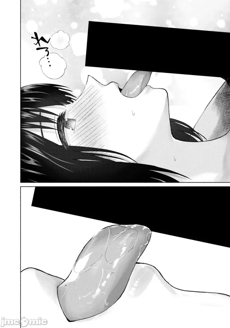 写真乐园！ 写真乐园！第10卷[AI翻译] [桂あいり/西木田景志] グラぱらっ！ 第145页