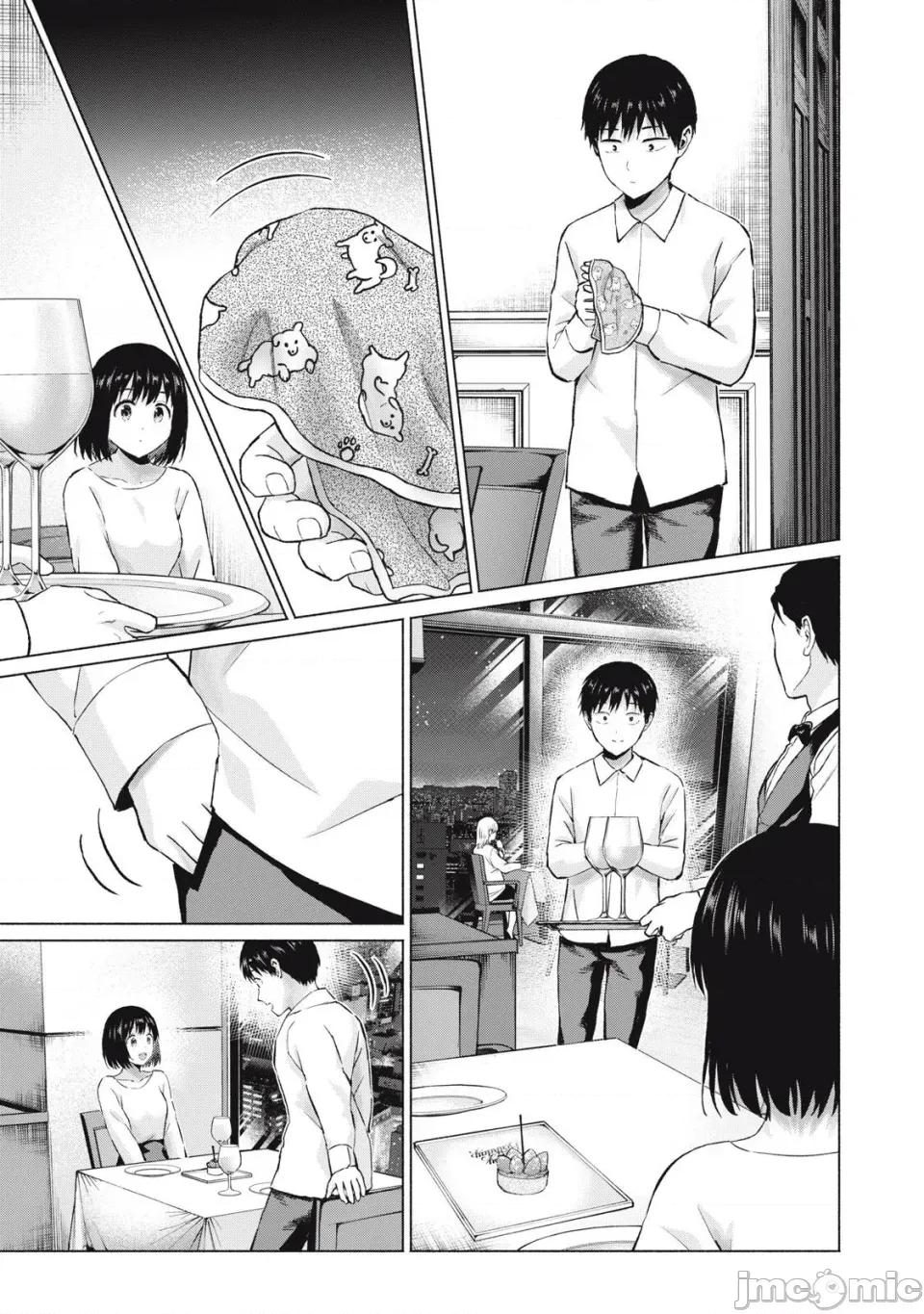 写真乐园！ 写真乐园！第111-114话 [AI翻译] [桂あいり/西木田景志] グラぱらっ！ 第53页