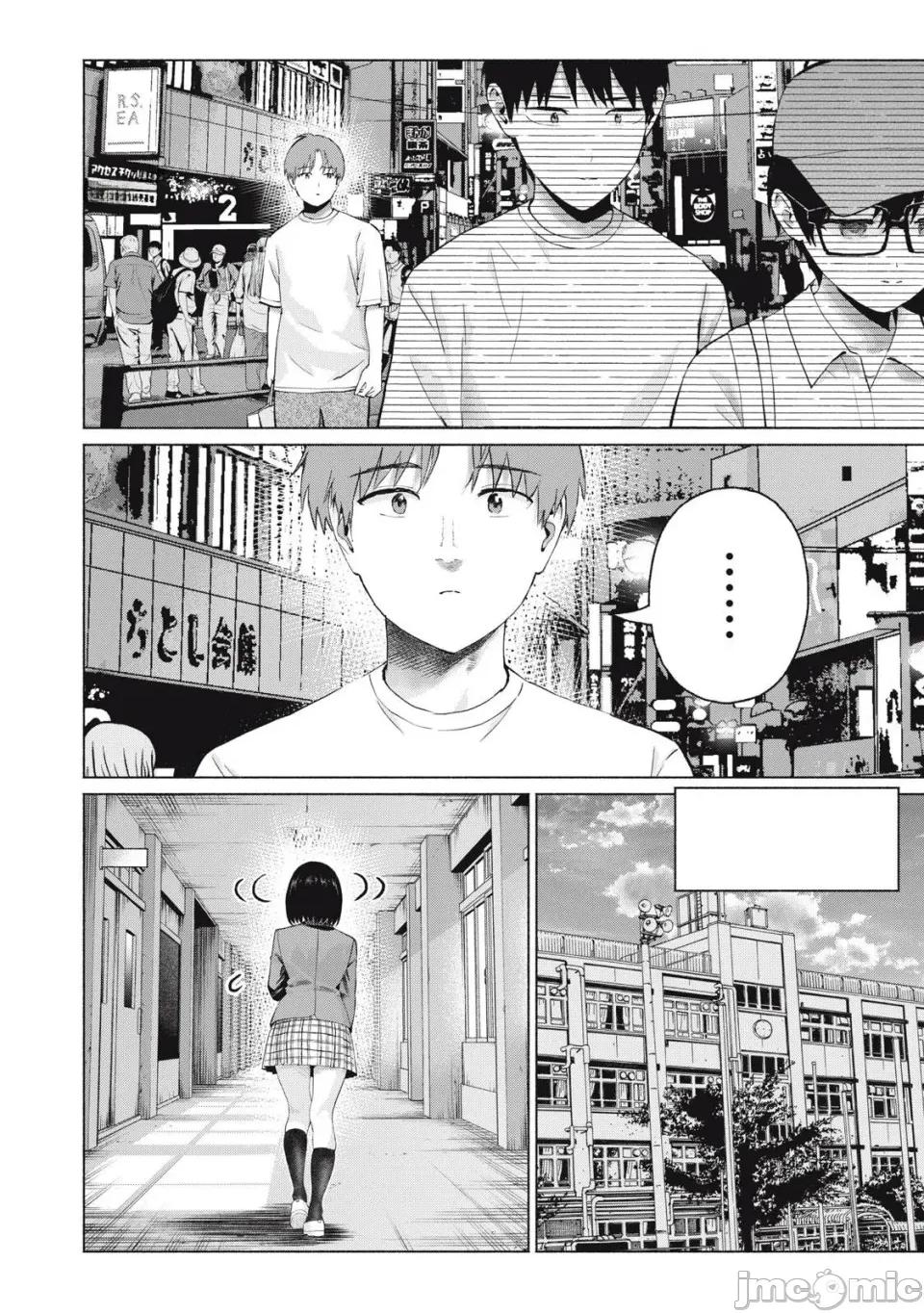 写真乐园！ 写真乐园！120话 [AI翻译] [桂あいり/西木田景志] グラぱらっ！ 第2页
