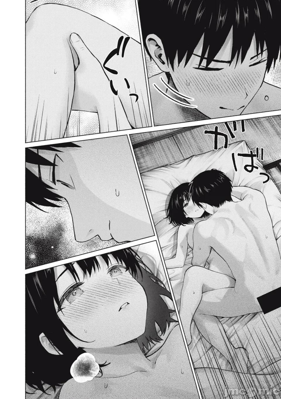 写真乐园！ 写真乐园！122话 [AI翻译] [桂あいり/西木田景志] グラぱらっ！ 第10页