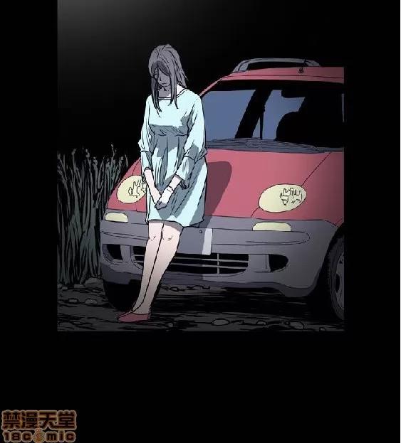 肤浅女 肤浅女 2 第103页