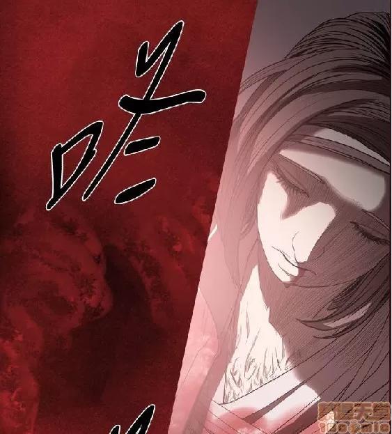 肤浅女 肤浅女 3 第121页