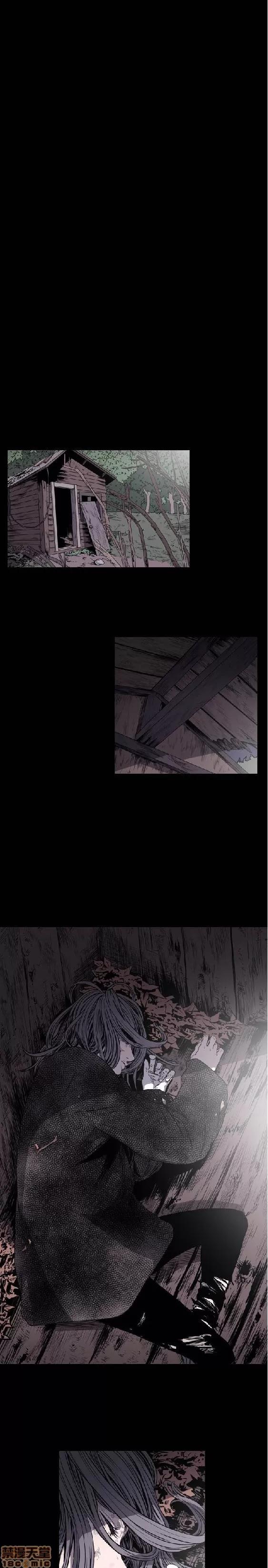 肤浅女 肤浅女 3 第127页