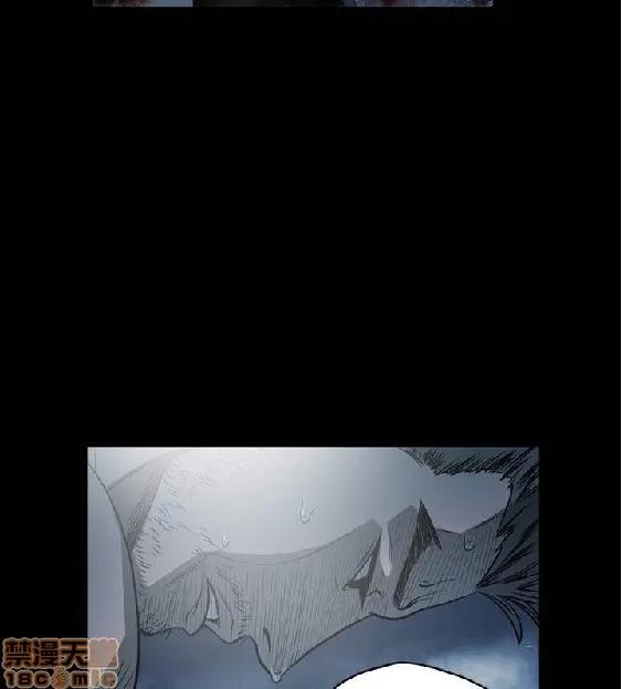 肤浅女 肤浅女 5 第28页