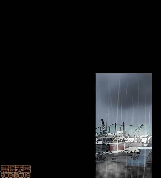 肤浅女 肤浅女 5 第42页