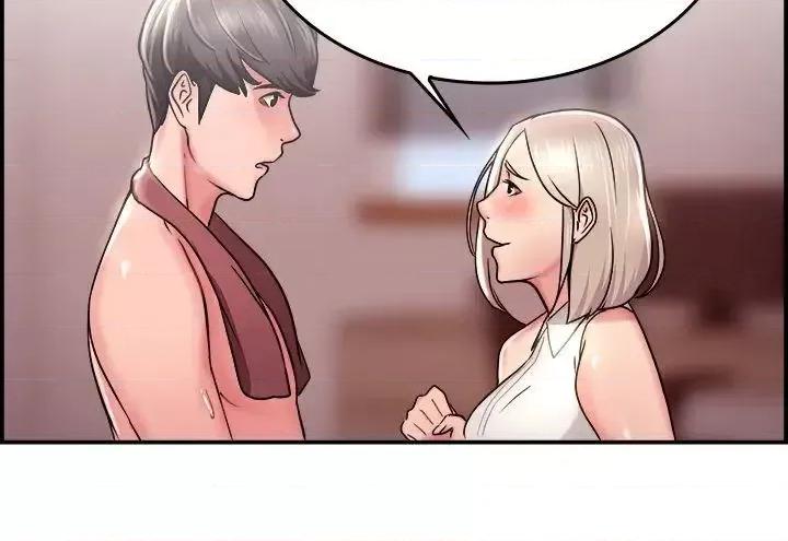前男友前女友 前男友前女友(完结)-第21话 秃头前男友(下) 第18页