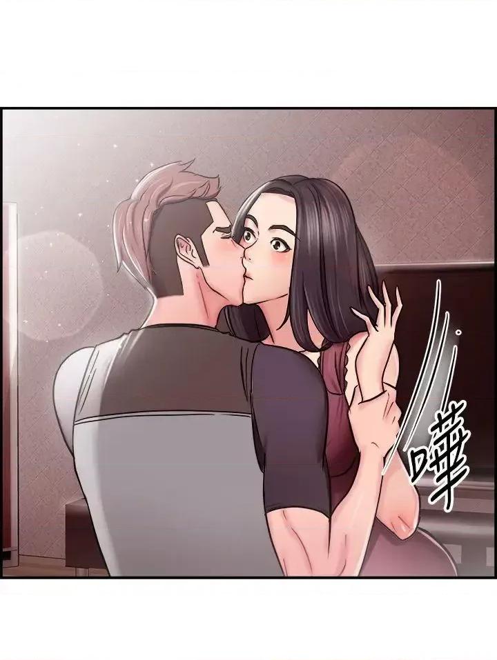 前男友前女友 前男友前女友(完结)-第23话 偶遇已婚前女友(中) 第6页