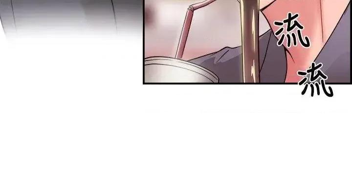 前男友前女友 前男友前女友(完结)-第25话 与前女友开房间(上) 第3页