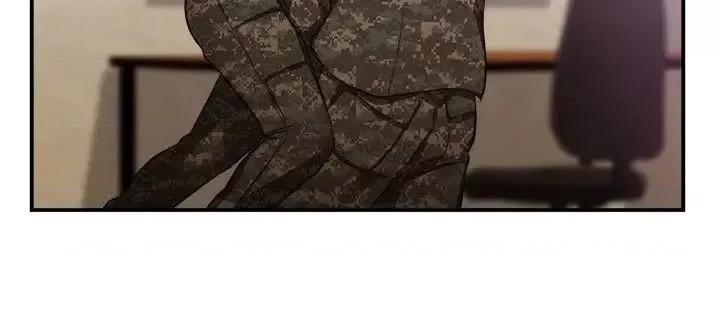 前男友前女友 前男友前女友(完结)-第37话 妈呀! 小队长是前女友(上) 第10页