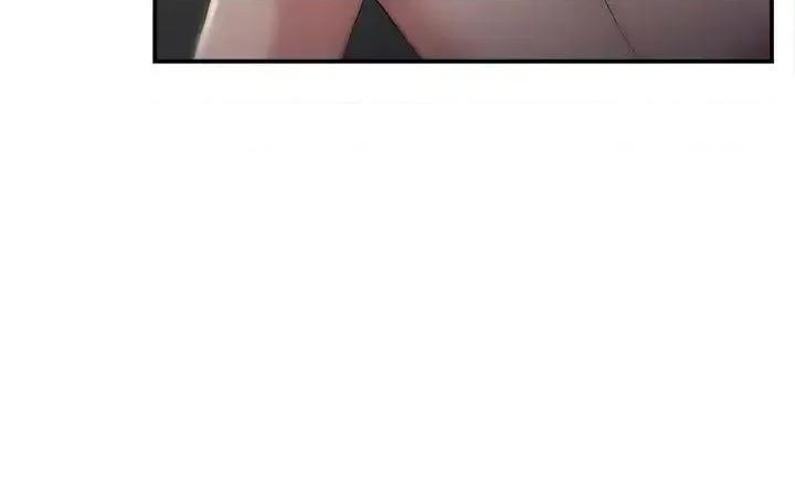 前男友前女友 前男友前女友(完结)-第41话 六千元买前女友(中) 第16页