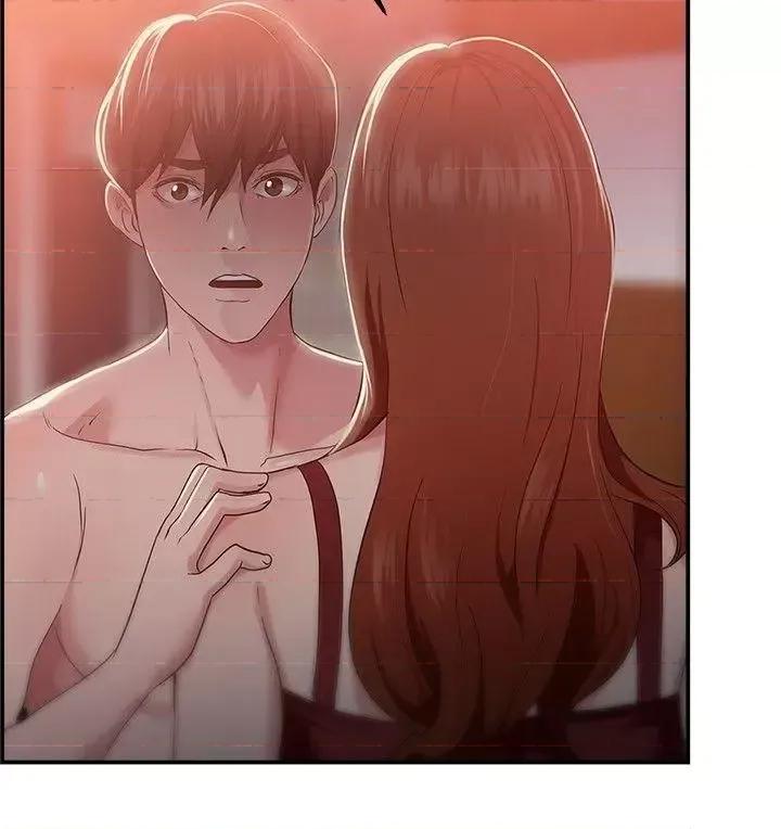 前男友前女友 前男友前女友(完结)-第41话 六千元买前女友(中) 第18页
