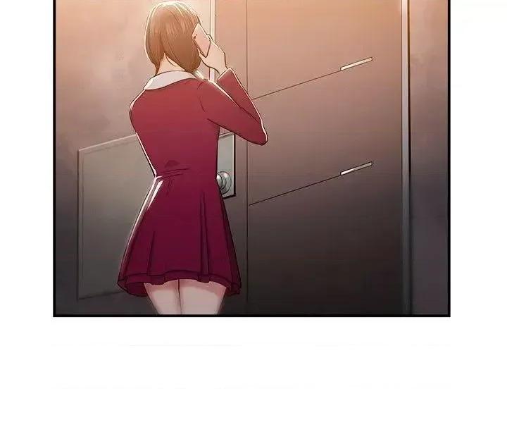 前男友前女友 前男友前女友(完结)-第43话 沉沦性感宗教(上) 第3页