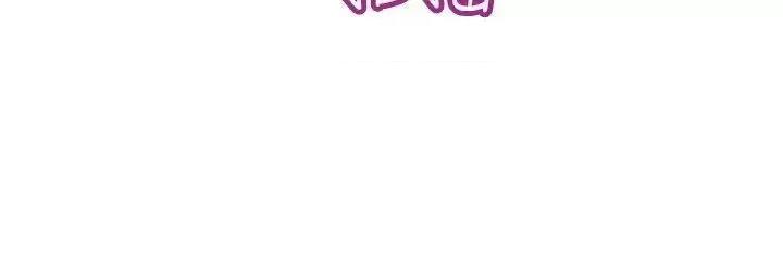 前男友前女友 前男友前女友(完结)-第43话 沉沦性感宗教(上) 第11页