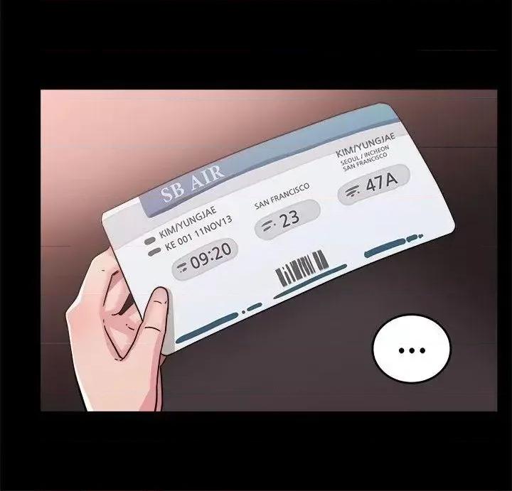 前男友前女友 前男友前女友(完结)-第61话 去美国的善珠(上) 第15页