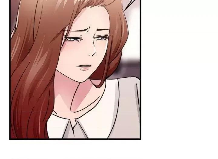 前男友前女友 前男友前女友(完结)-第69话 妳本来也能有这种待遇(下) 第3页