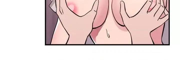 前男友前女友 前男友前女友(完结)-第72话 死前做最后一次(下) 第3页
