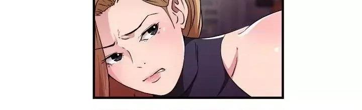 前男友前女友 前男友前女友(完结)-第80话 组织中的女间谍玛丽亚(中) 第3页