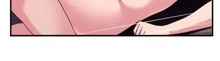 前男友前女友 前男友前女友(完结)-第80话 组织中的女间谍玛丽亚(中) 第14页
