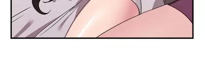 前男友前女友 前男友前女友(完结)-第83话 假幸福的离婚夫妻(中) 第3页