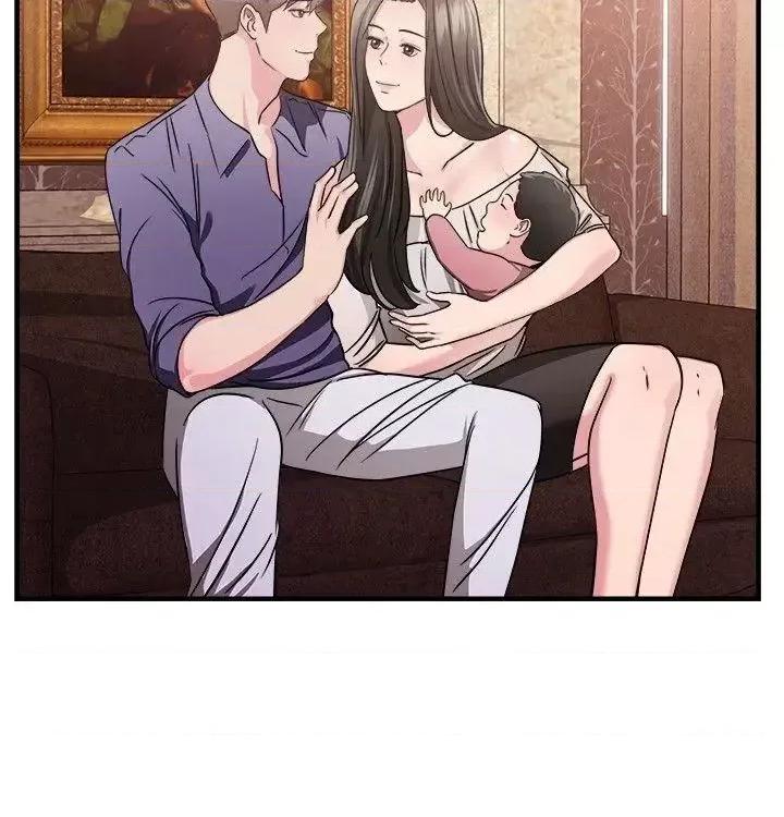 前男友前女友 前男友前女友(完结)-第84话 假幸福的离婚夫妻(下) 第14页