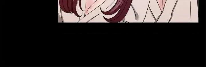 前男友前女友 前男友前女友(完结)-第88话 行为艺术的真谛(上) 第8页