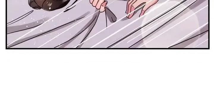 前男友前女友 前男友前女友(完结)-第92话 她的女儿(中) 第4页
