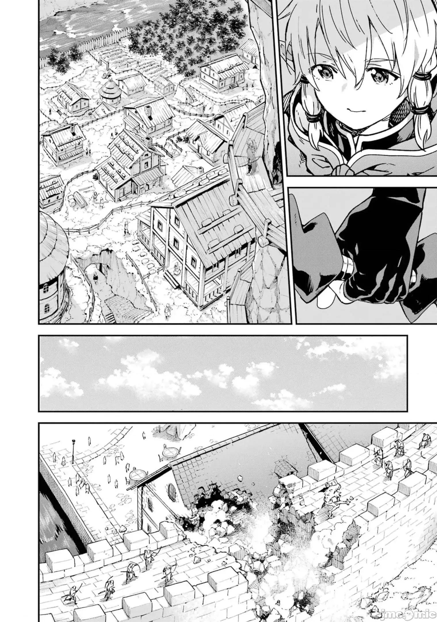 异世界贤者的转生无双 异世界贤者的转生无双 26 第6页