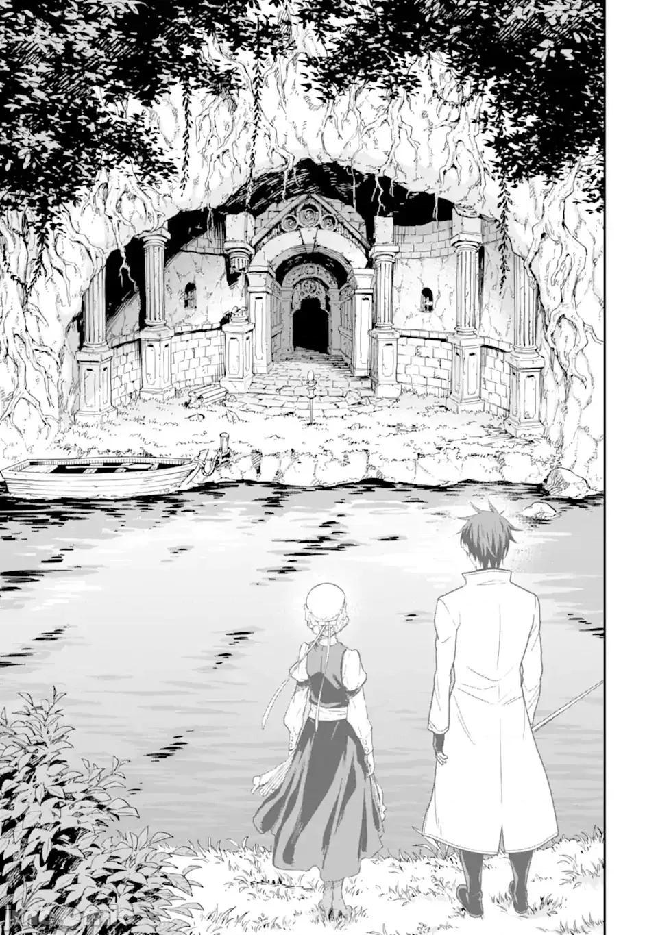异世界贤者的转生无双 异世界贤者的转生无双 28 第22页