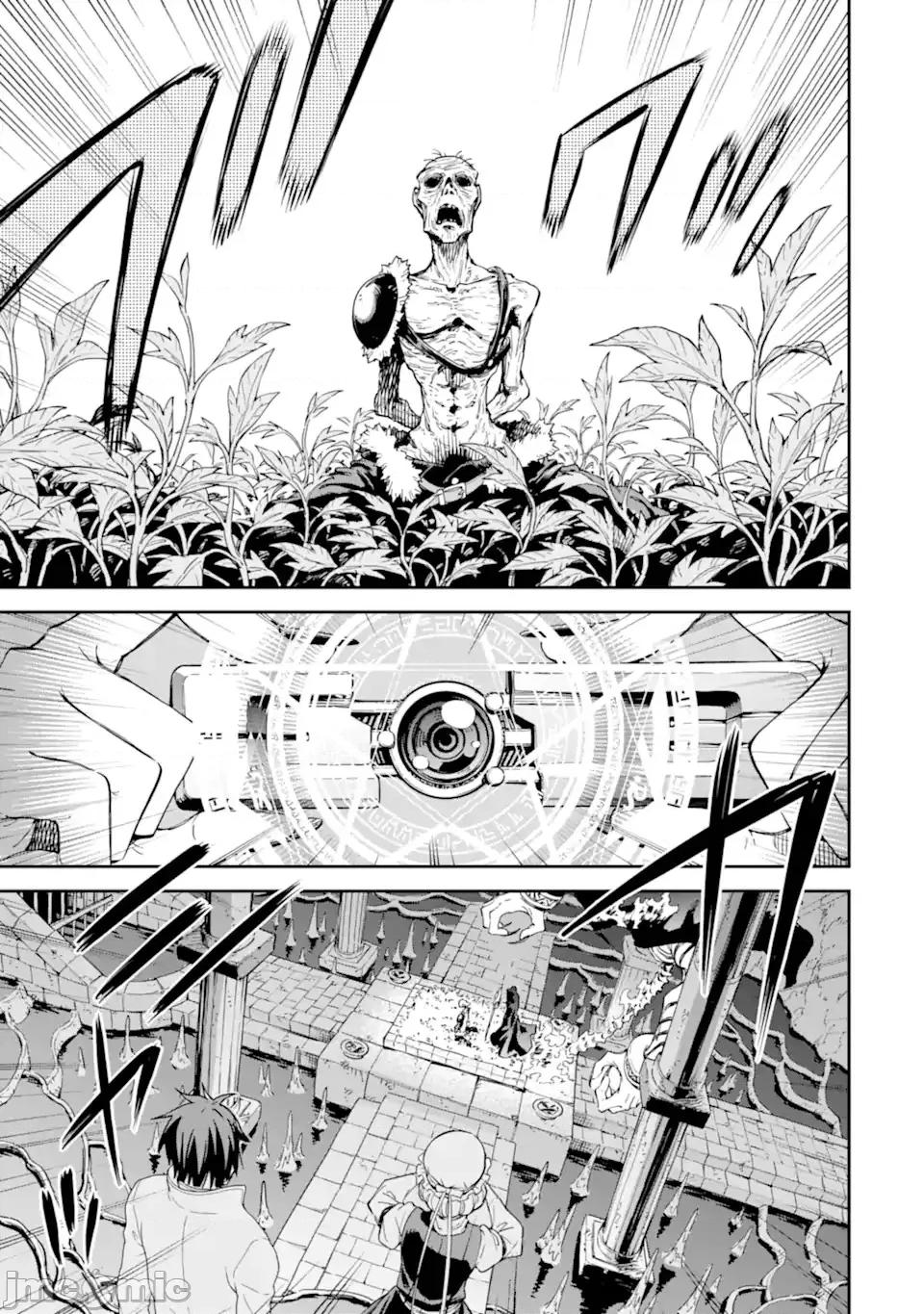 异世界贤者的转生无双 异世界贤者的转生无双 28 第42页