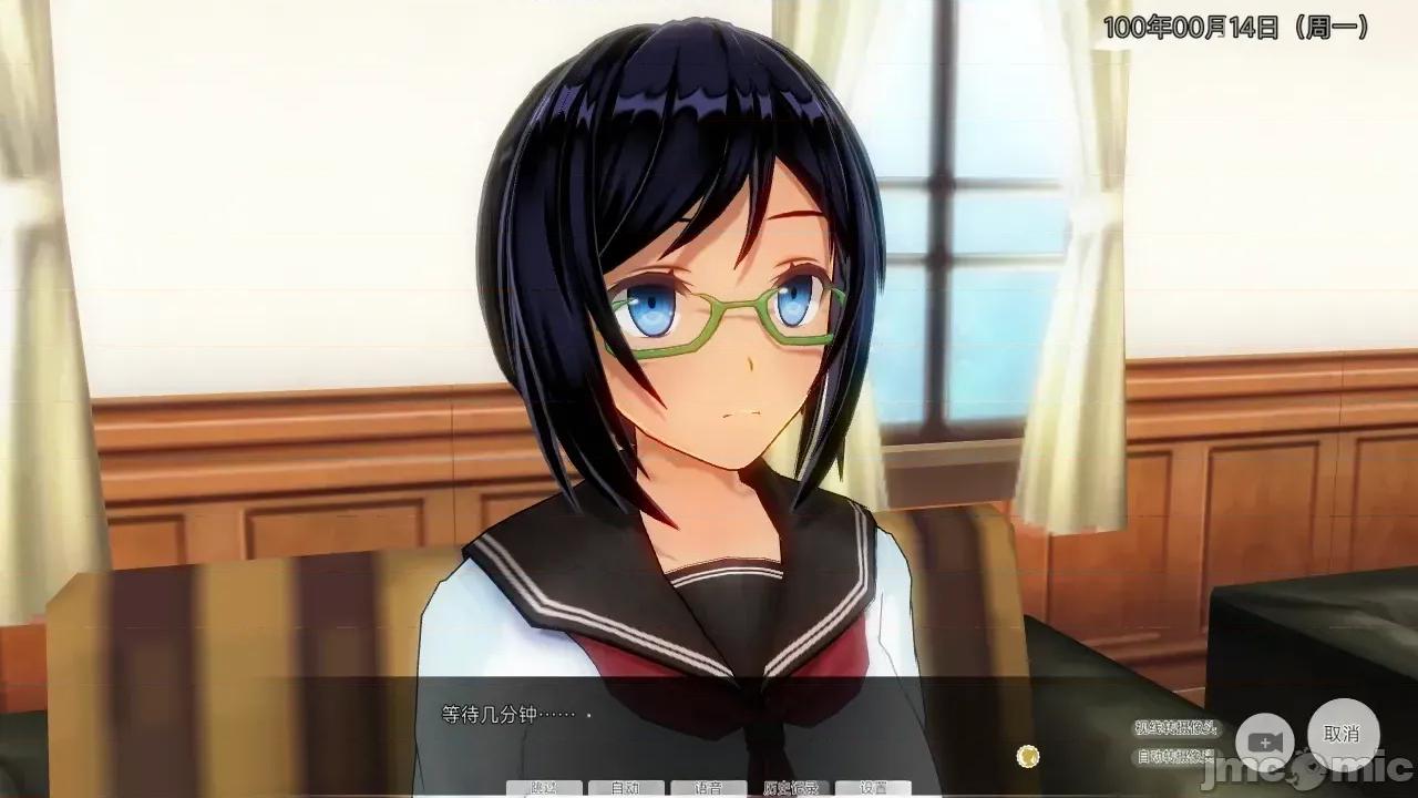 AI翻译 [kaonashi765] 支配された街 AI翻译 第200页