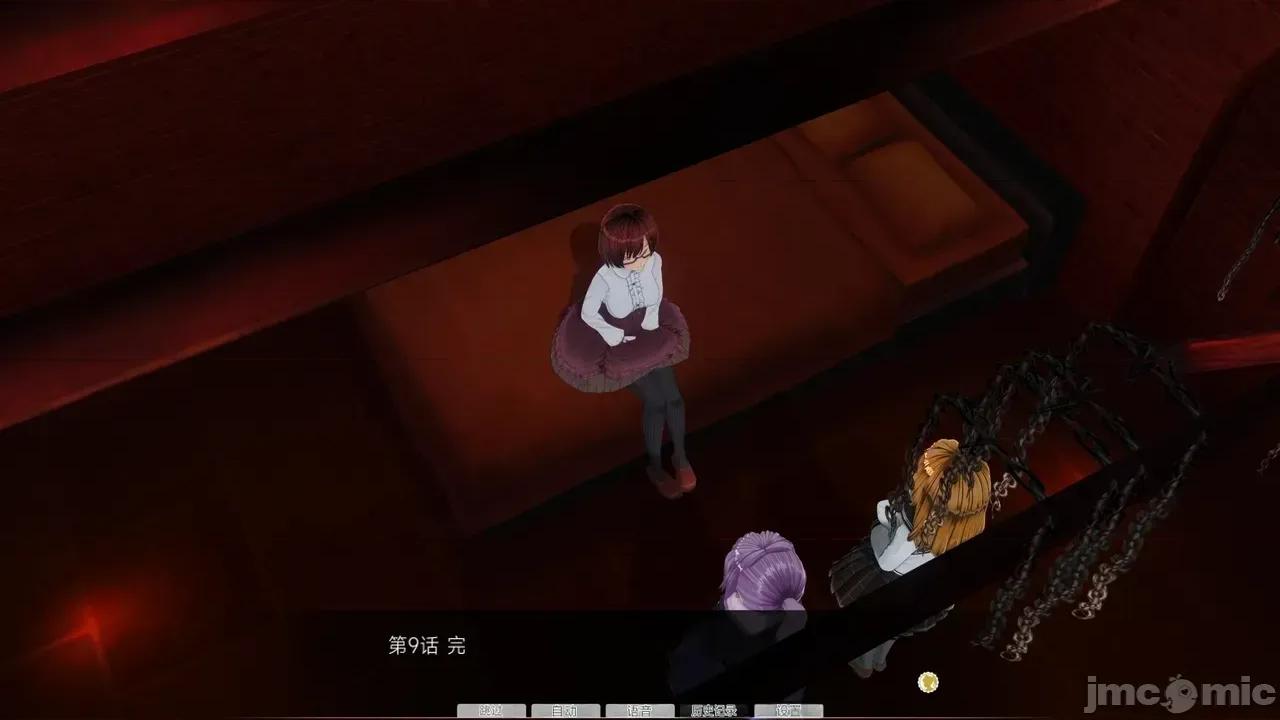 AI翻译 [kaonashi765] 支配された街 AI翻译 第761页
