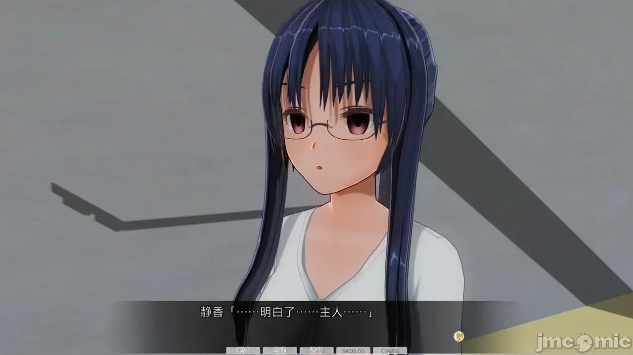 AI翻译 [kaonashi765] 支配された街 AI翻译 第803页