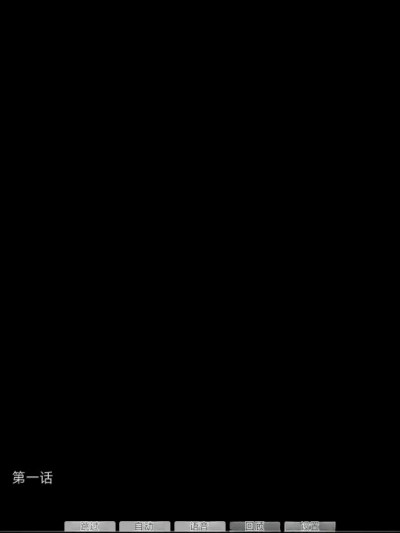 AI翻译