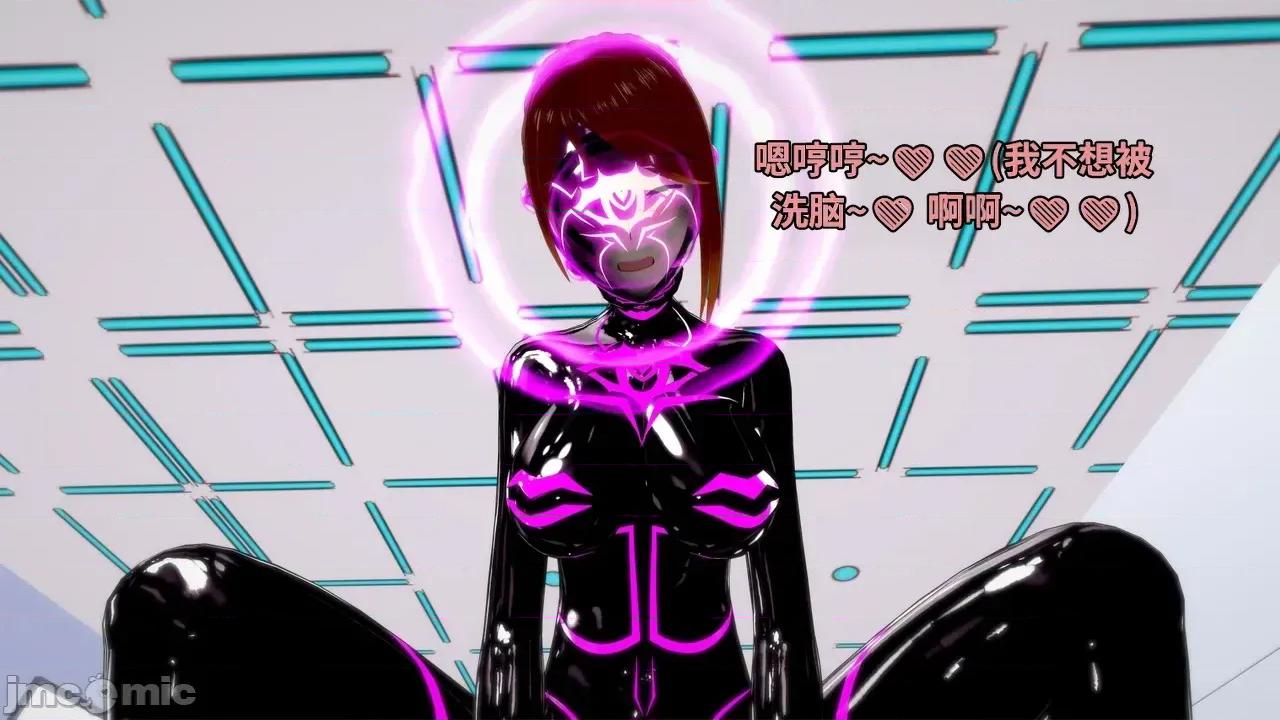 Cass'_New_Job [DarkFlame]_Cass'_New_Job 第200页