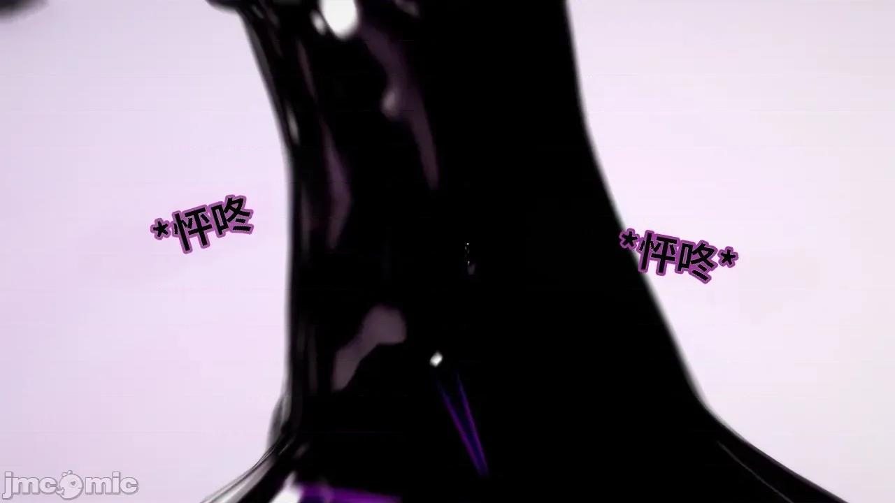 Cass'_New_Job [DarkFlame]_Cass'_New_Job 第331页
