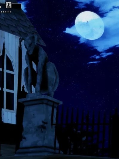 Halloween_Special_2023_-_Halloween_Tight_Night_-_Part_1
