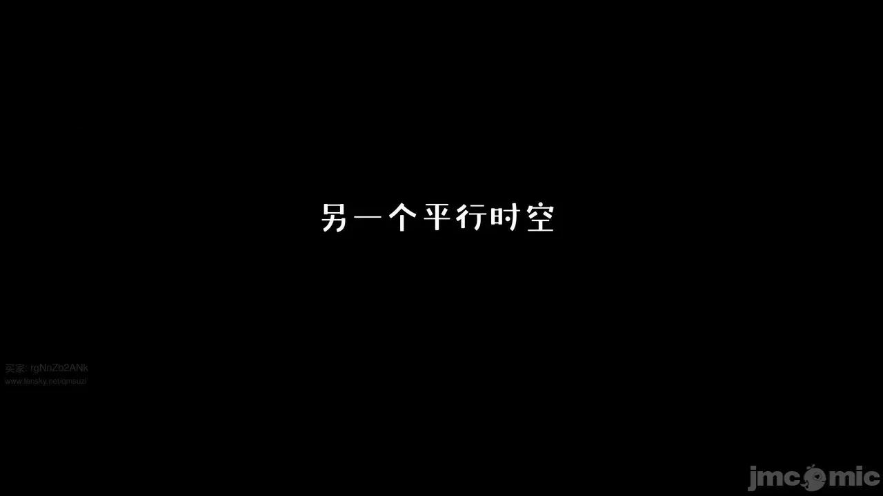 性能力超强的我怎么可能会戴 [qmsuzi]性能力超强的我怎么可能会戴绿帽 日常篇二 第2页