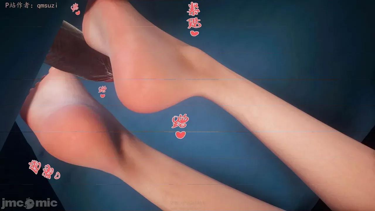 性能力超强的我怎么可能会戴 [qmsuzi]性能力超强的我怎么可能会戴绿帽 日常篇二 第63页