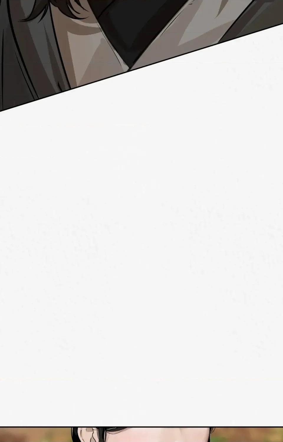 Pi,Sookh狼 狼-第1话 第67页