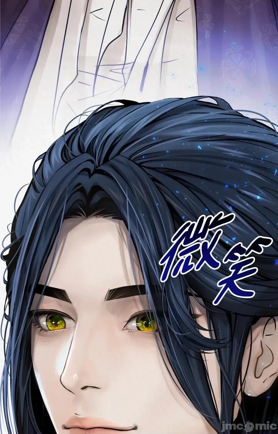 Pi,Sookh狼 狼-第1话 第115页
