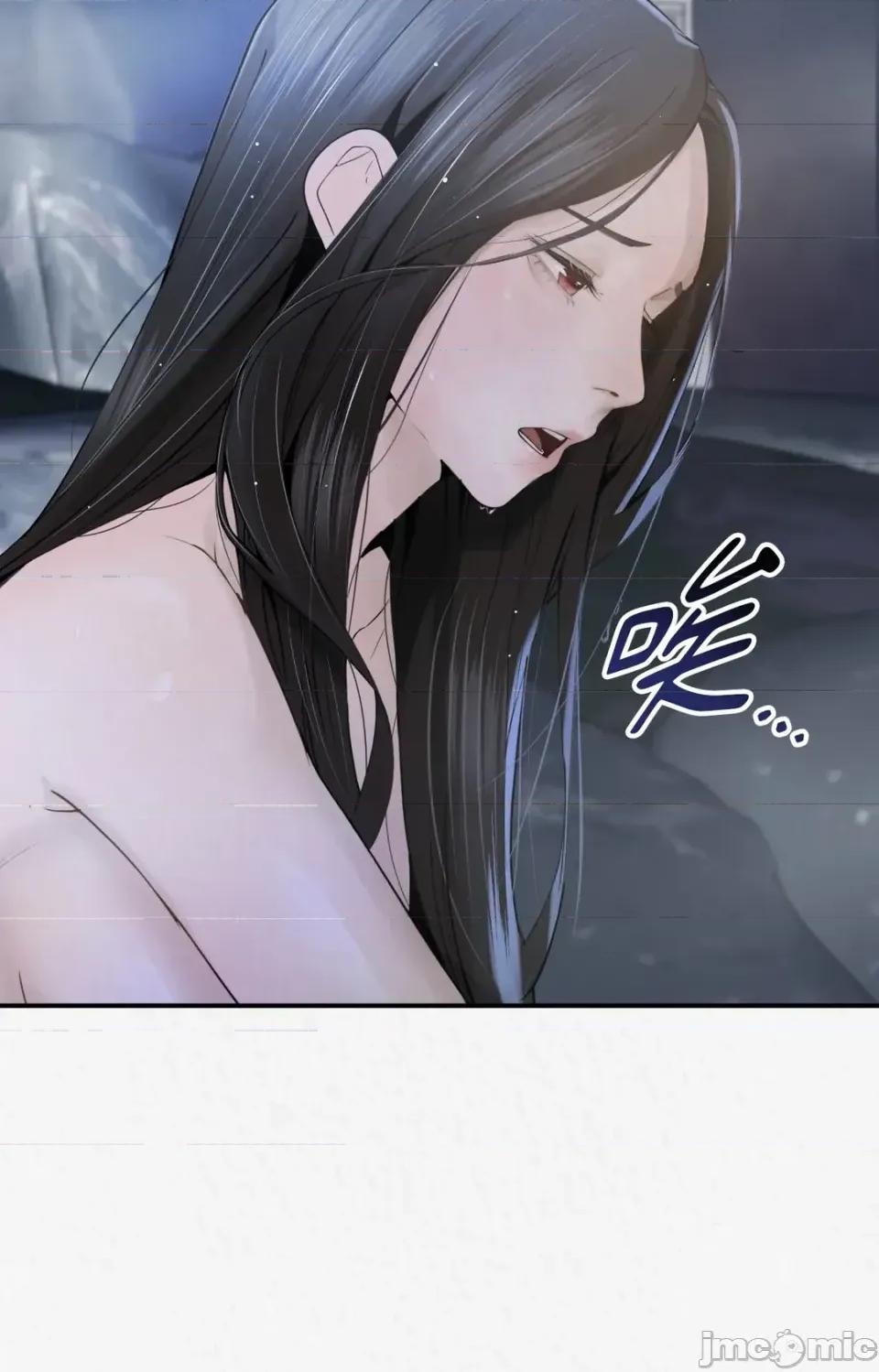 Pi,Sookh狼 狼-第2话 第35页