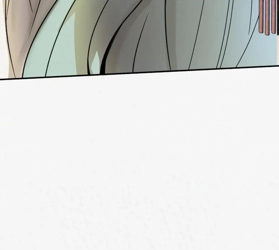 Pi,Sookh狼 狼-第2话 第64页