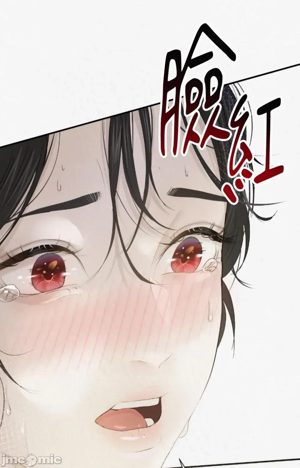 Pi,Sookh狼 狼-第4话 第70页