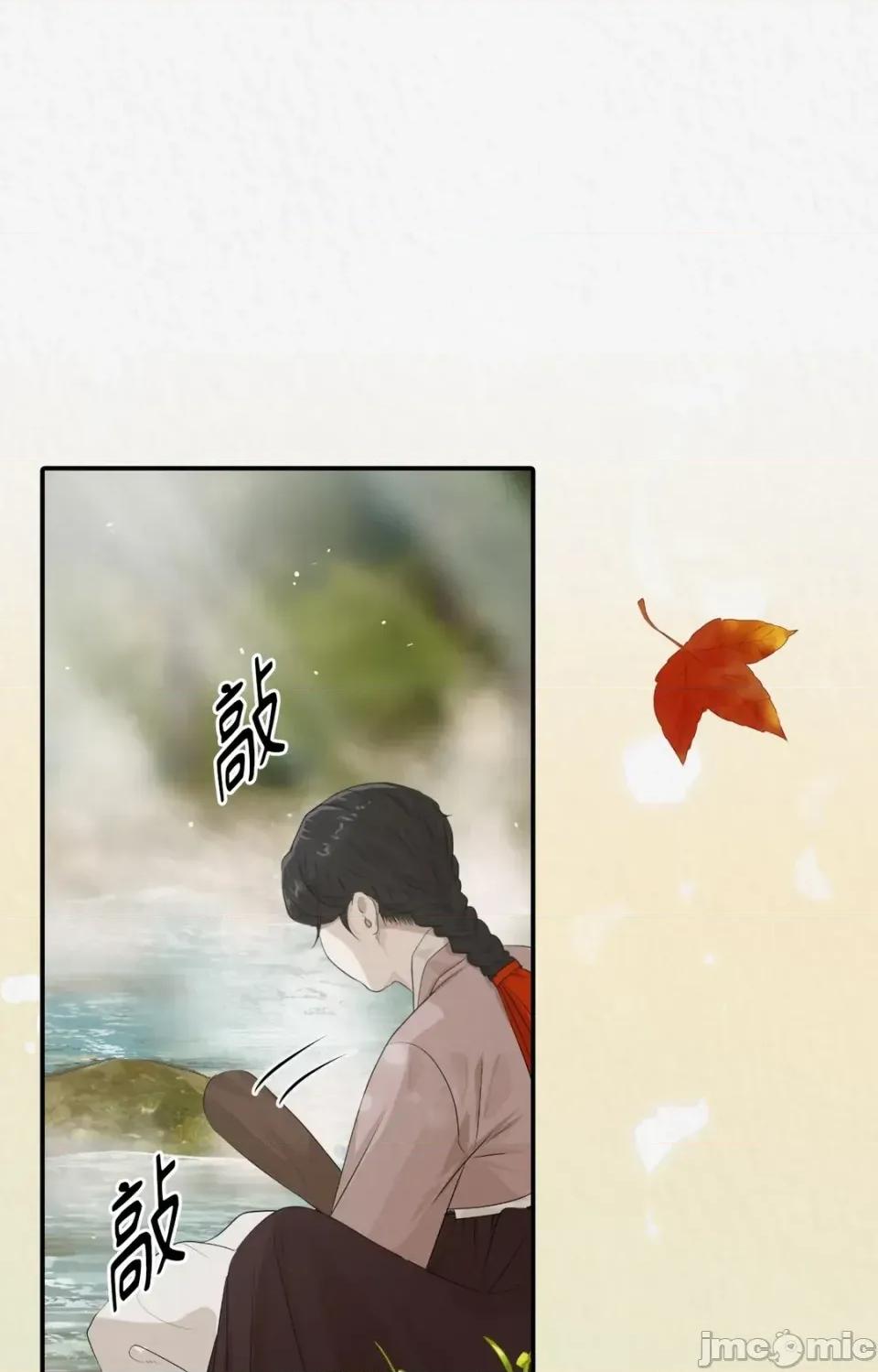 Pi,Sookh狼 狼-第8话 第20页