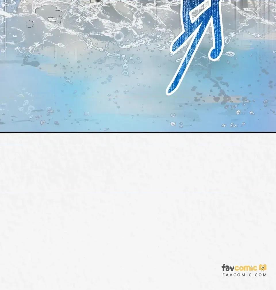 Pi,Sookh狼 狼-第8话 第37页